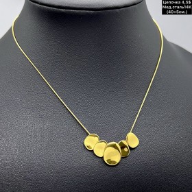 Цепочки мед.сталь14К 0393 (40+5см.)